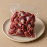 Chicken Gizzards - 1 lb