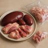 Pork Organs - Cuts, per lb