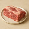 Veal Chuck Roast -, (per lb)