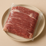 Veal Skirt Steak -, Per lb | Amos Miller