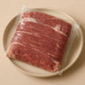 Veal Skirt Steak — Per lb